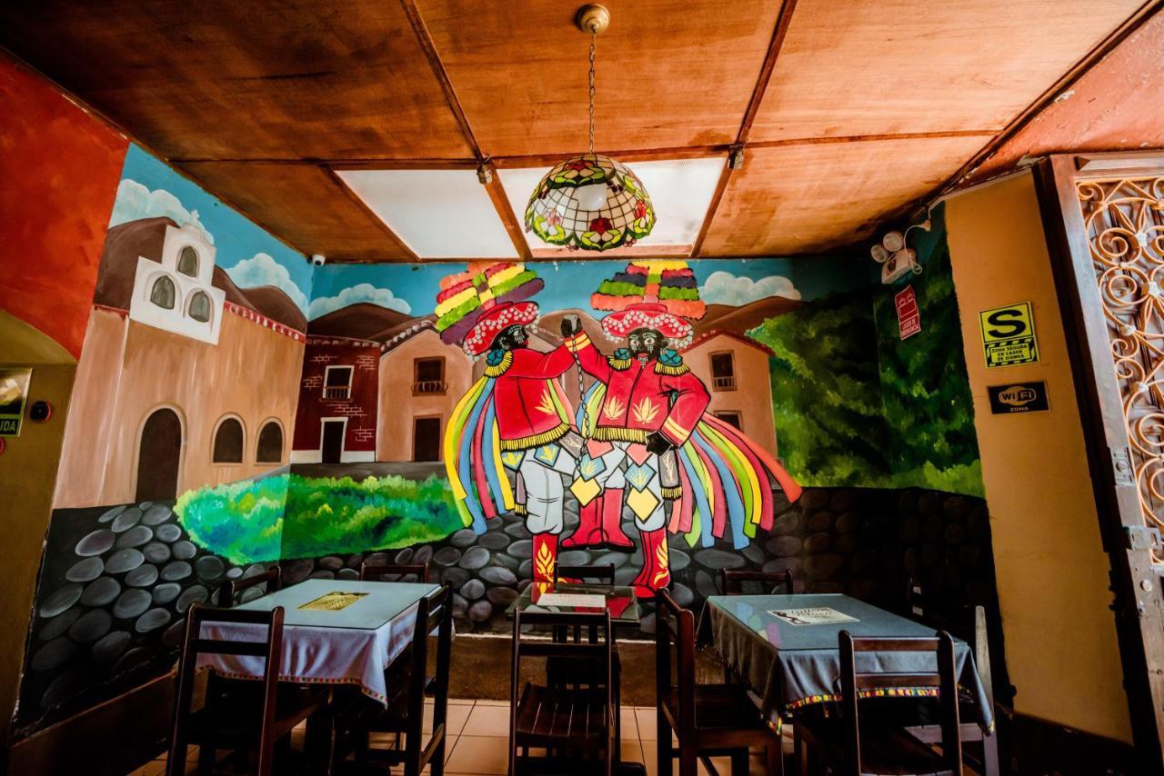 Huanuco Pampa Suite Exterior photo